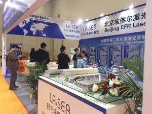 Beijing Sign Show ( BSS 2015 )