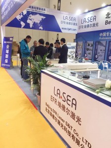 Beijing Sign Show ( BSS 2015 )